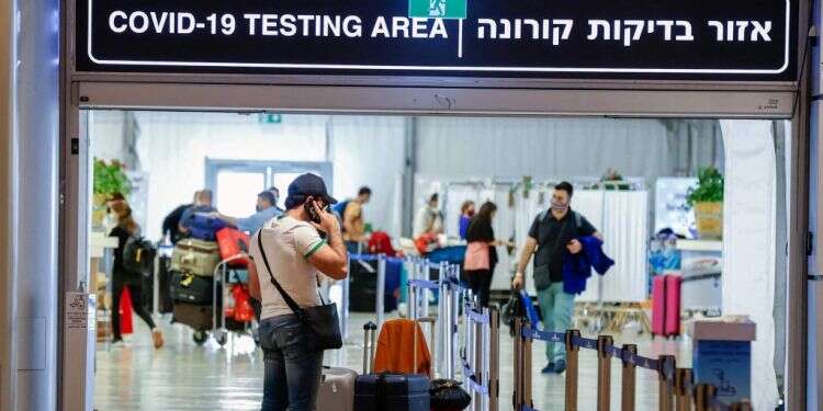 שחקני נבחרת הנוער האתיופית נכנסו לישראל ללא חיסונים או בידוד