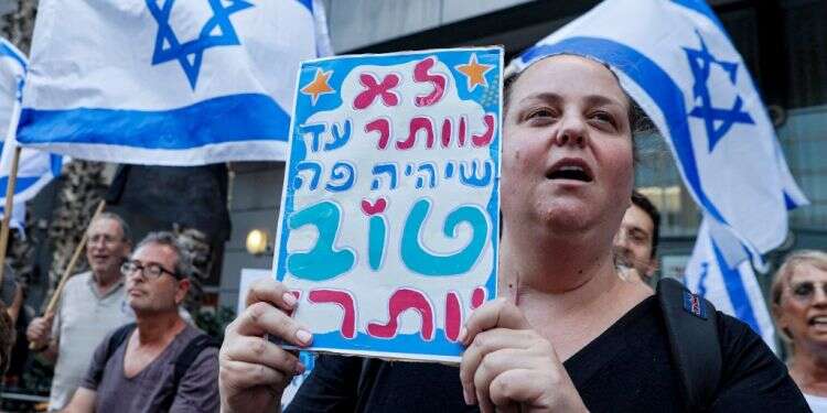 לא רק בממשלה: יש סיכוי לשינוי