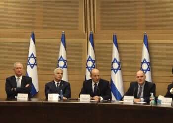 ממשלת הניידים: סכנה להמשך קיומה של המדינה היהודית