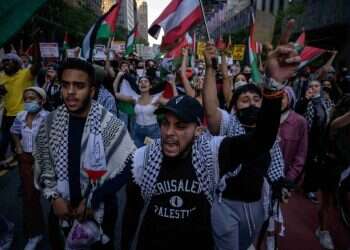 הפגנה אנטי-ישראלית בניו־יורק. צילום: AFP