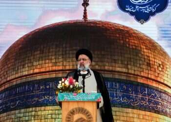 דיווח איראני: סוכל ניסיון חבלה בבניין של סוכנות האנרגיה האטומית