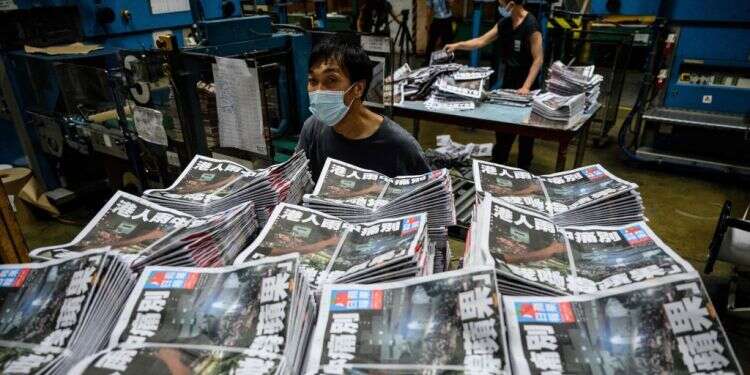 הדפסת המהדורה האחרונה של