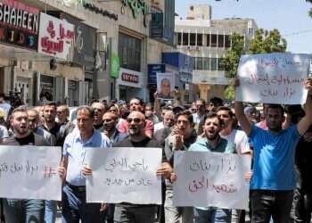 הפגנות ברמאללה ובחברון נגד אבו־מאזן: "התפטר יא עבאס"