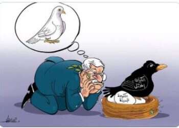 מסעודיה עד חמאס: מה חושבים בעולם הערבי על הממשלה החדשה?