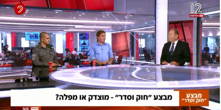 צילום מסך מתוך ערוץ 12 די לטרלול: מי חושב שמבצע "חוק וסדר" גזעני?