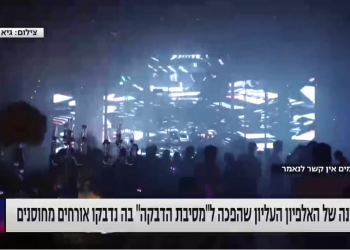 חסינות מחשיפה: למה ברשת 13 כל כך מפחדים?