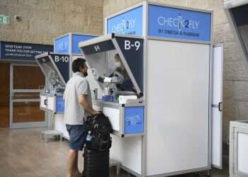 עולים למטוש: ביקור בנתב"ג המתעורר לחיים