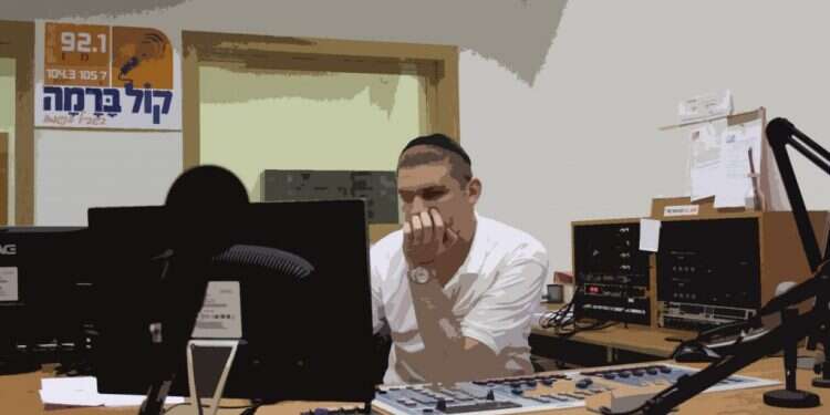 צילום: יעקב נחומי, פלאש 90