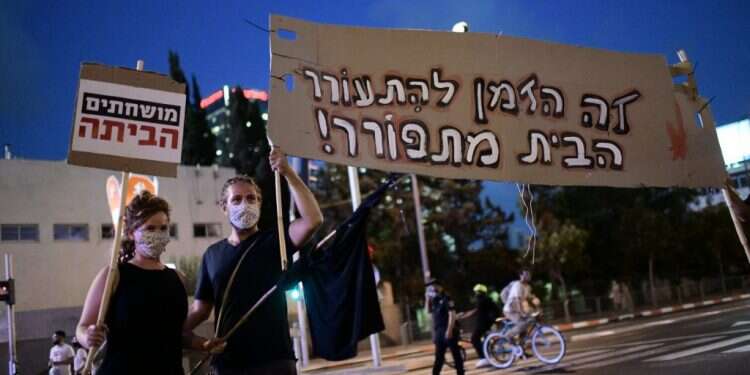 מנהיגים ייבחנו ביכולתם ליצור בריתות פוליטיות רחבות. הפגנות