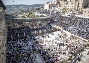 בנט החליט: גשר המוגרבים הבלתי חוקי לא יוחלף, אלא ישופץ