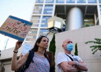 מחאה מחוץ למשפט על פרסום פרטי אירוע המוות של קצין אמ מות קצין אמ"ן בכלא: 6 הערות על הפרשה המסתורית