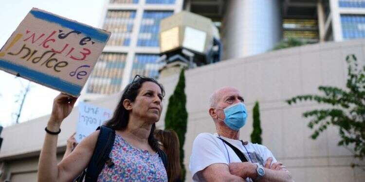 מחאה מחוץ למשפט על פרסום פרטי אירוע המוות של קצין אמ מות קצין אמ"ן בכלא: 6 הערות על הפרשה המסתורית