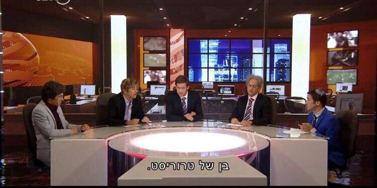 ערוץ אפס. צילום מסך מתוך כאן 11 "ערוץ אפס": 180 שניות של סאטירה כושלת בתקצוב ציבורי