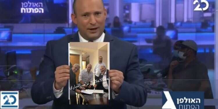 ארכיון הטוויטר מציג: מצעד המבטיחים שלא הבטיחו לקיים