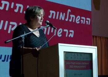 יריית הפתיחה: מזכ"לית הסתדרות המורים קראה להעלאת שכר