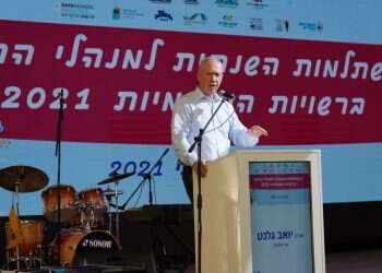 גמישות ניהולית: שר החינוך מסכם את התפקיד