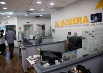 הכר את האויב: אל־ג'זירה והג'יהאד התקשורתי