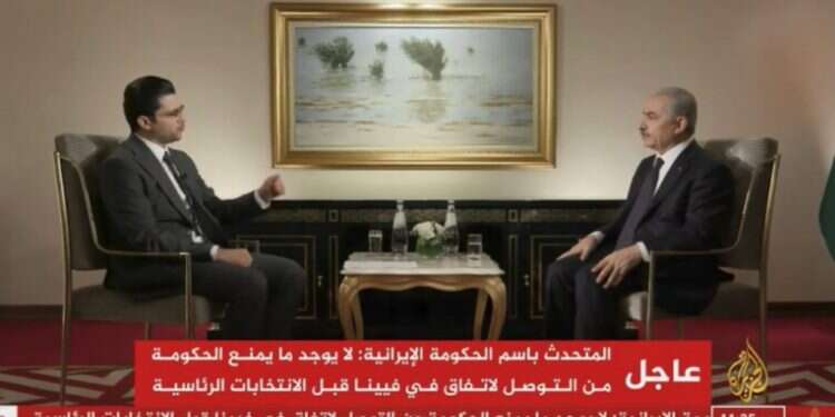 הריאיון עם אשתייה. צילום מסך מתוך ערוץ אל־ג'זירה השקרים של ראש הממשלה הפלסטיני באל־ג'זירה