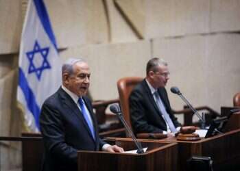 נתניהו: "אני מתכוון להמשיך למלא את השליחות הגדולה של חיי"