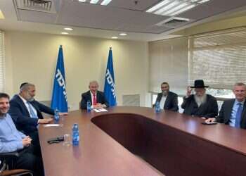 נתניהו באווירה חיובית: "לא ראיתי ישיבת אופוזיציה חזקה כזאת"