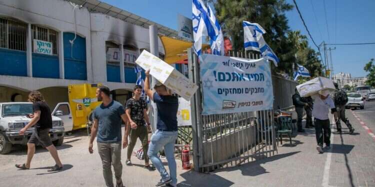 תמיכה שחיממה את הלב. הגרעין התורני בלוד בימי הפרעות.