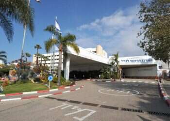 תינוק בן שלושה שבועות מנהריה נדבק בקורונה ואושפז