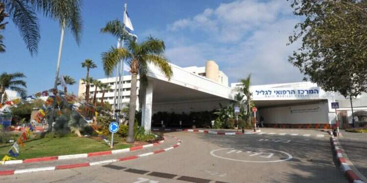 תינוק בן שלושה שבועות מנהריה נדבק בקורונה ואושפז