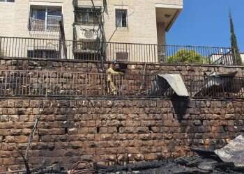 שריפת חורש בבית שמש גרמה נזקים לבתי התושבים