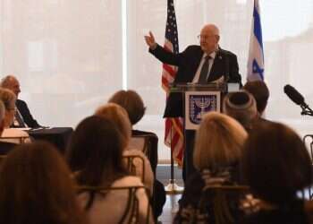הנשיא ריבלין בביקור פרידה בקהילה היהודית בניו יורק: "אנחנו משפחה"
