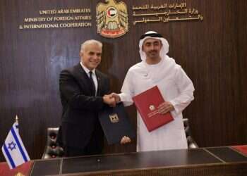 נחתם הסכם כלכלי ומסחרי בין ישראל לאיחוד האמירויות