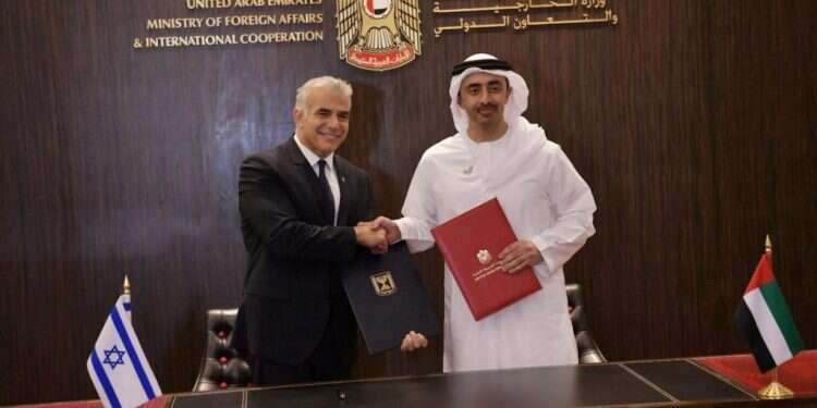 מעמד חתימת הסכם הסחק בין ישראל לאיחוד האמירויות. צילום: שלומי אמסלם לע״מ נחתם הסכם כלכלי ומסחרי בין ישראל לאיחוד האמירויות
