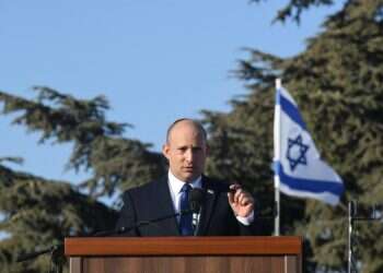 ראש הממשלה נפתלי בנט: "ישראל תפעל בתקיפות מול איומים מתהווים, מרחוק ומקרוב"