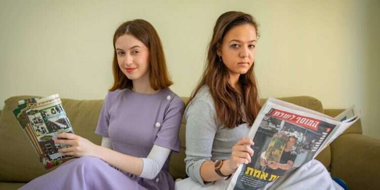 אפרת פינקל (מימין) ונועה אימבר. צילום:אוליבייה פיטוסי, פלאש 90