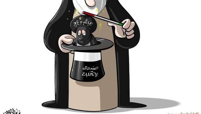 אין חדש תחת השמש: מה חושבים באיראן על הנשיא החדש?