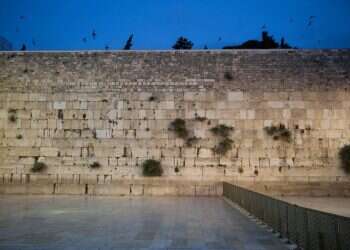 י"ז בתמוז: יום של חשבון נפש חברתי