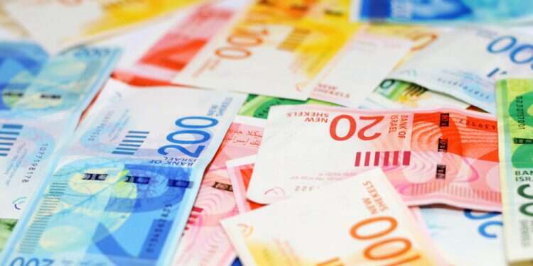 צילום: שאטרסטוק חיסכון מוזל: המכרז החדש שיגדיל לכם את הפנסיה