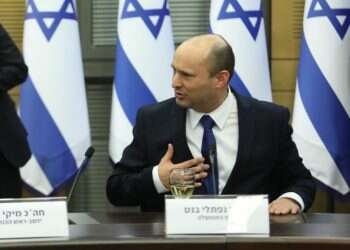 בנט בישיבת הממשלה הראשונה: "אנחנו בפתחם של ימים חדשים"