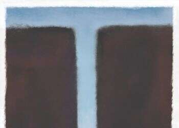 איור: מנחם הלברשטט