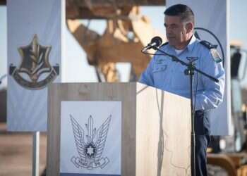 חזון בן גוריון: חיל האוויר יורד דרומה