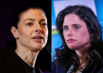 המכשול המרכזי להקמת ממשלה: הוועדה למינוי שופטים