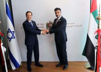 "מהלך טבעי": חנוכת שגרירות איחוד האמירויות בתל אביב