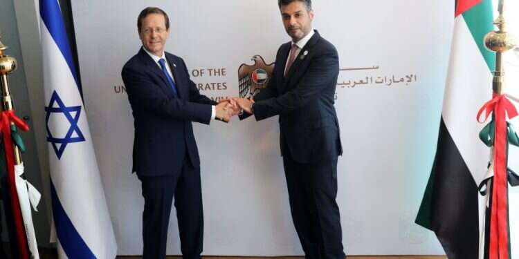 חנוכת שגרירות איחוד האמירויות, היום. צילום: EPA "מהלך טבעי": חנוכת שגרירות איחוד האמירויות בתל אביב