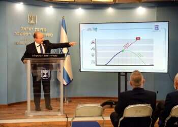 הקורונה בישראל: מספר החולים קשה עלה ל-56