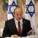 נפתלי בנט בישיבת הממשלה. צילום: EPA נפתלי בנט: "החלטות הממשלה אינן המלצות. מי שיפר – ישלם"