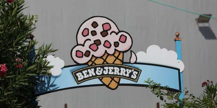 מפעל הגלידות בן אנד ג'ריס בבאר טוביה. צילום: EPA "עולם הפוך": נעצרו נערים שהותקפו באלימות בחאוורה