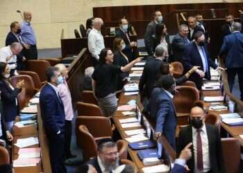 בחיל האוויר הפרו את נהלי הבטיחות: המפקד עצר את הטיסות