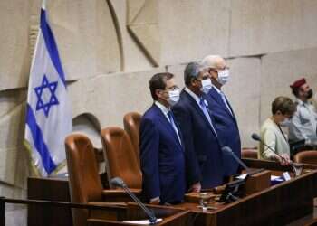 צפו בנשיא המדינה ה-11: יצחק הרצוג מושבע בכנסת