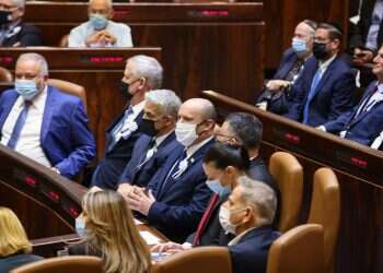 צפו בנשיא המדינה ה-11: יצחק הרצוג מושבע בכנסת