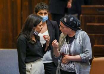 דרמה במליאת הכנסת: חוק הדיינים נפל