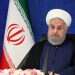 נשיא איראן היוצא חסן רוחאני. צילום: AFP לקראת גל קורונה חמישי? איראן מטילה מגבלות נוקשות